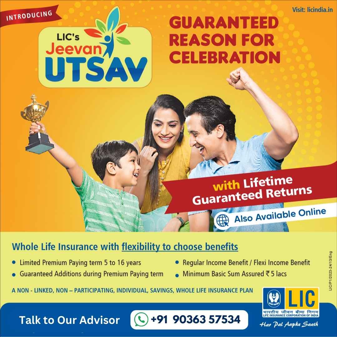 Jeevan Utsav Plan - Best LIC Insurance Agent Near Me Contact Number