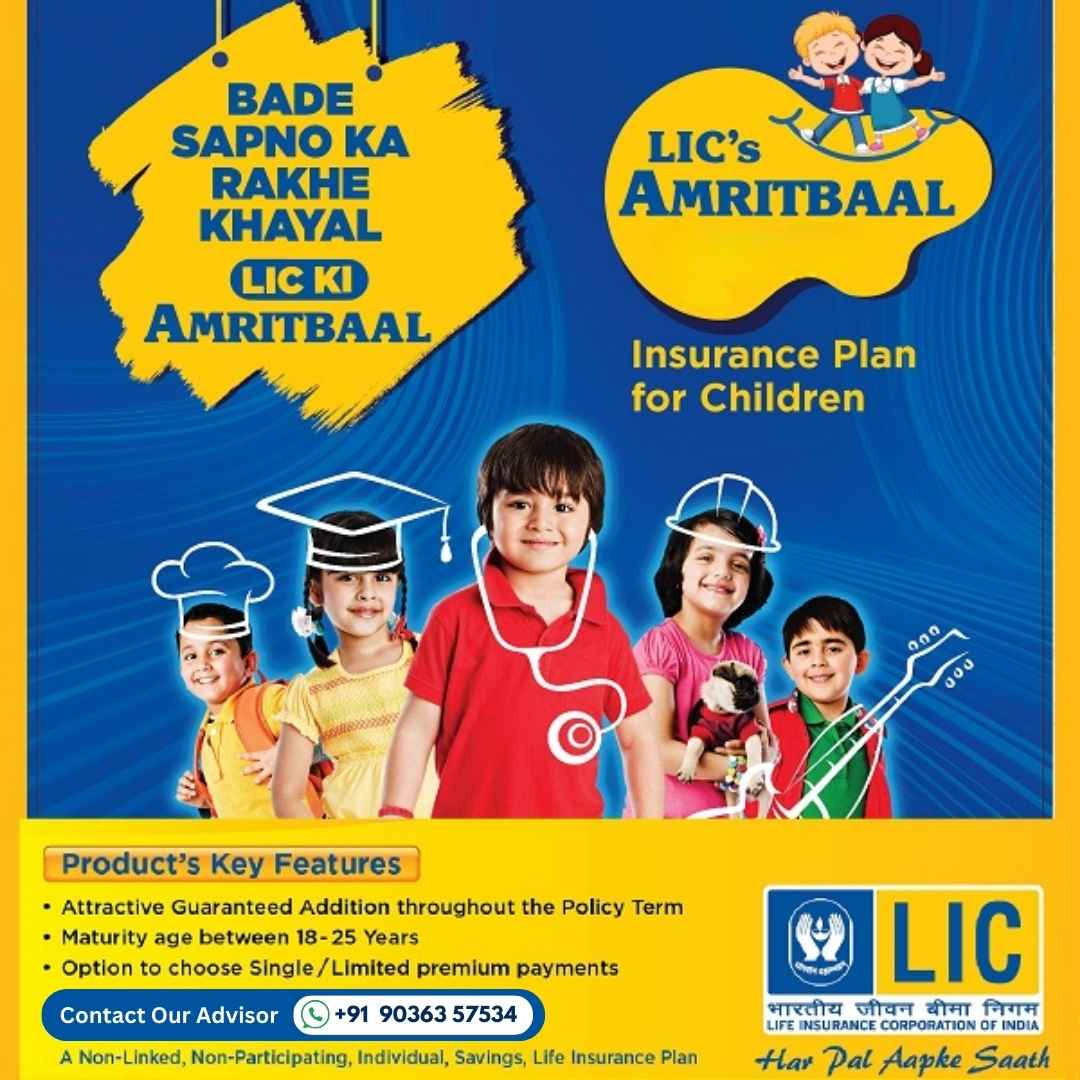 Child LIC Plan - Lic Insurance Agent Near Me - Buy LIC Plans - best lic advisor near me