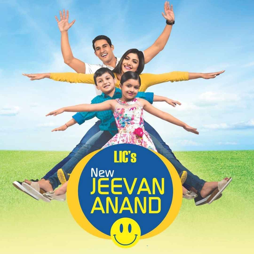 lic new jeevan anand plan - lic agent in bangalore lic new jeevan anand plan buy from Insurance Agent Near Me