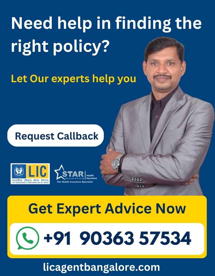 Best Insurance Advisor Near Me - Insurance Agent Near Me - LIC Agent Bangalore - LIC Advisor Bengaluru - Mutual Fund Agent