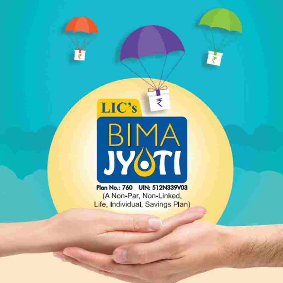 Child Education Insurance - Best Financial & Investment Advisor in Bangalore - Rupee Guide - Sathish M - Best LIC Agent Bangalore