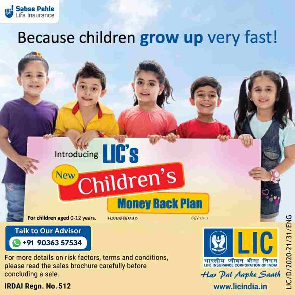 Child LIC Plan - Lic Insurance Agent Near Me - Buy LIC Plans - best lic advisor near me