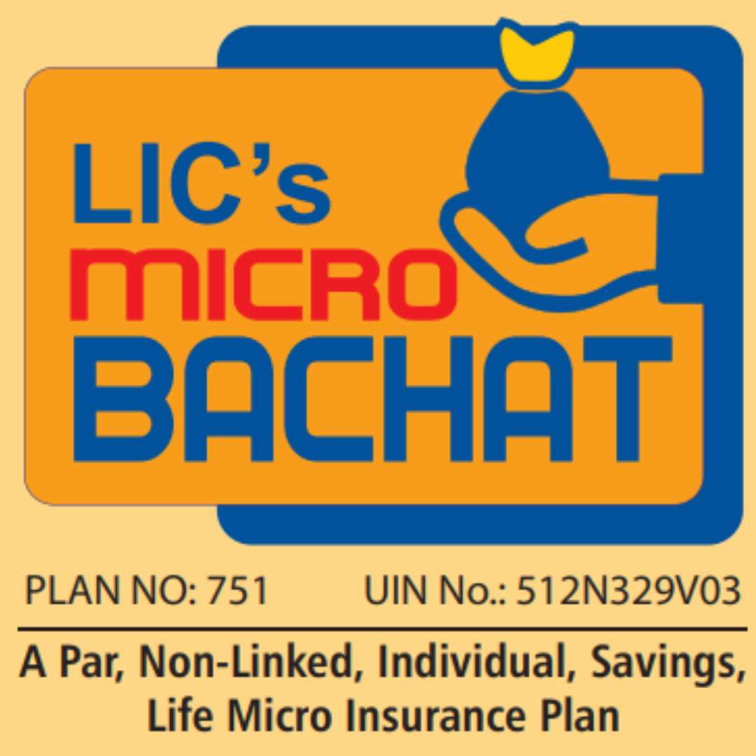 Child LIC Plan - Lic Insurance Agent Near Me - Buy LIC Plans - best lic advisor near me