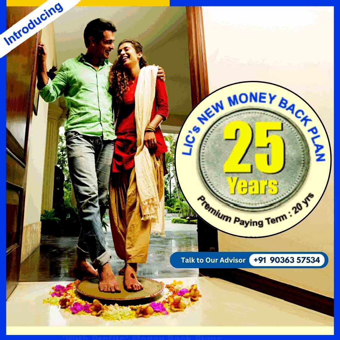 Jeevan Utsav Plan - Best LIC Insurance Agent Near Me Contact Number