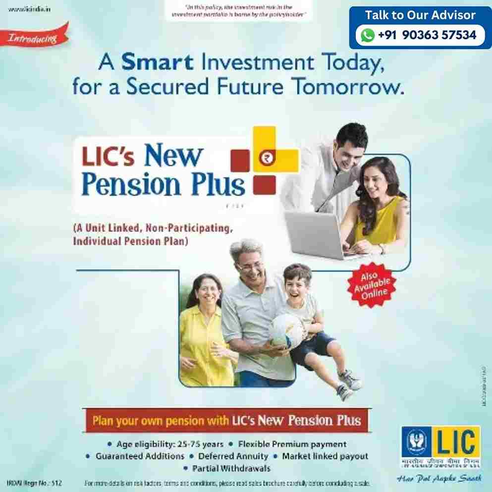 New Pension Plus - Best LIC Insurance Agent Near Me in Bangalore - LIC Advisor in Bangalore - Insurance Agent in Bangalore - Rupee Guide