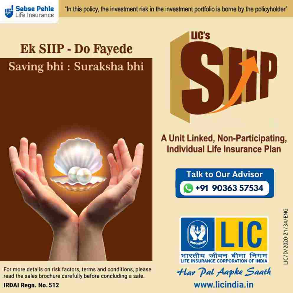 Index Plus - Best ULIP Plans - Best LIC Insurance Agent Near Me - Bangalore - LIC Advisor in Bangalore - Insurance Agent in Bangalore - Rupee Guide