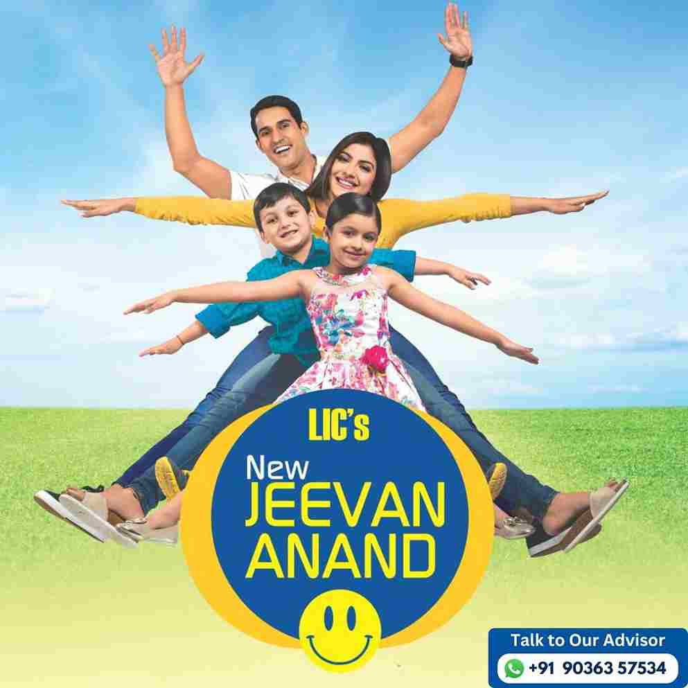 lic new jeevan anand plan buy from Insurance Agent Near Me