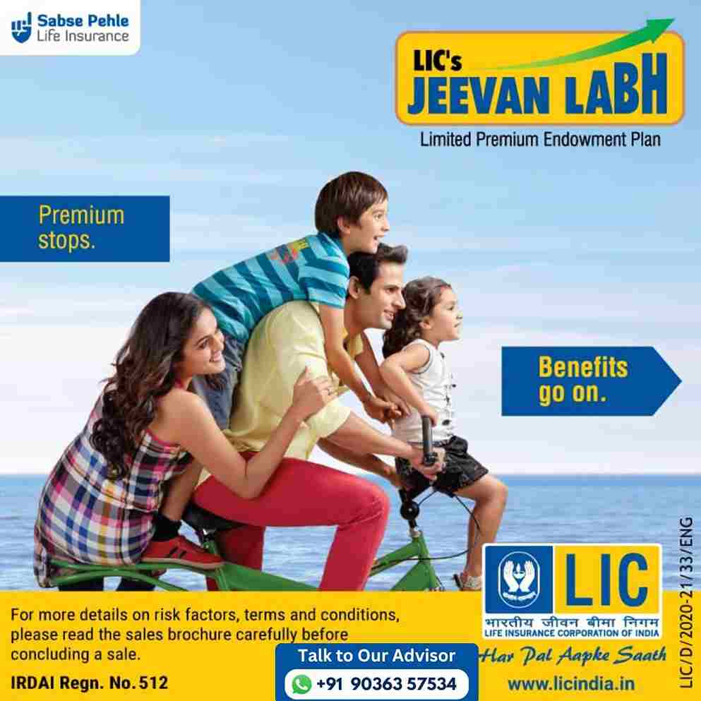 Child Education Insurance - Best Financial & Investment Advisor in Bangalore - Rupee Guide - Sathish M - Best LIC Agent Bangalore